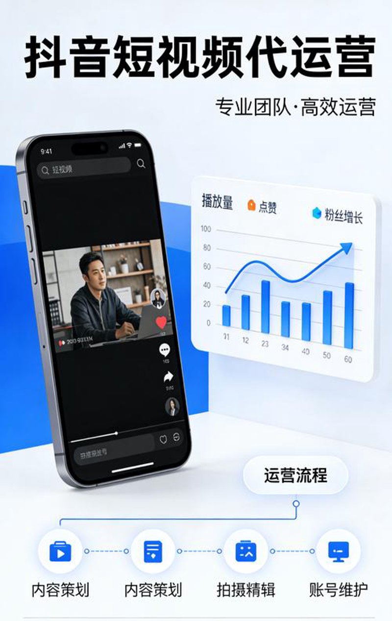 智能家居：重塑生活的新篇章